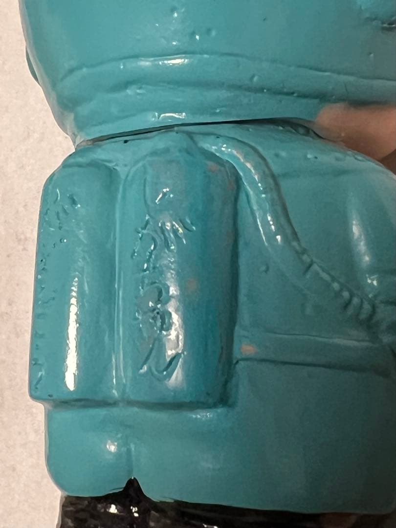 激レア　昭和レトロ　滋賀銀行　当時物　ソフビ　しがちゃん　貯金箱　宇宙服