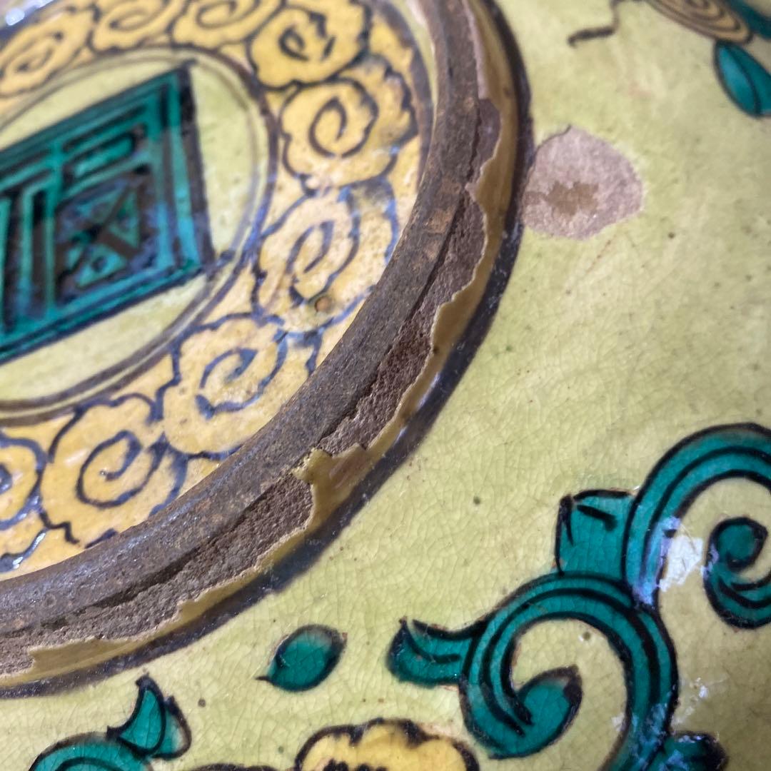 青手古九谷中皿