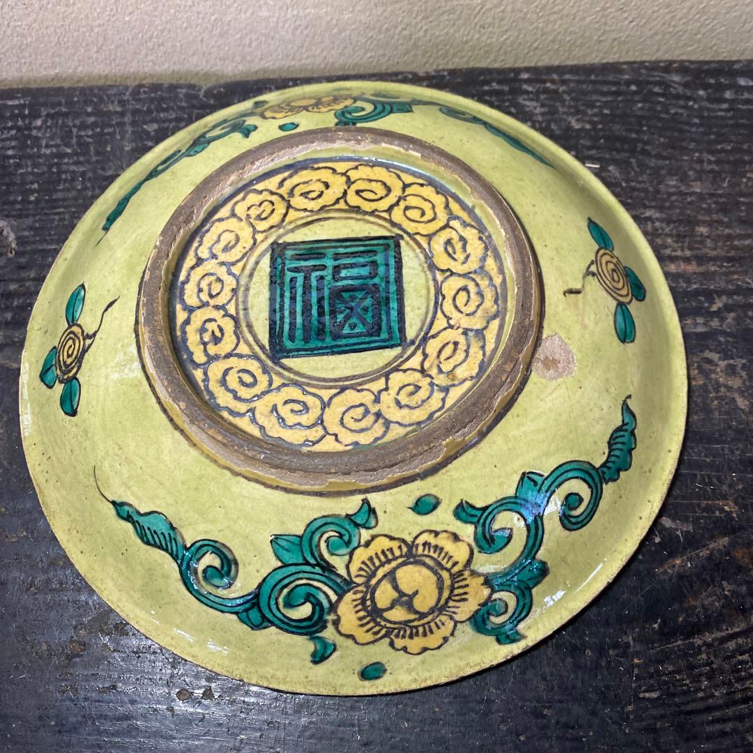 青手古九谷中皿