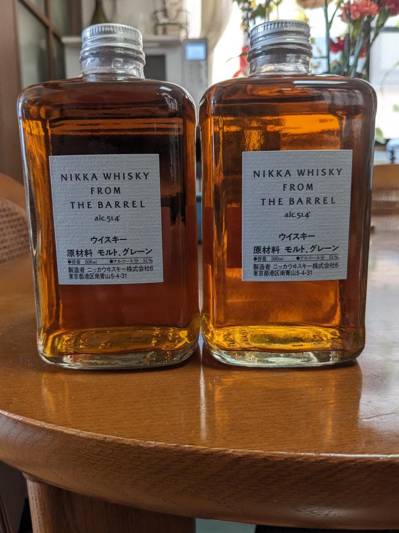 NIKKA ニッカ フロムザバレル 2本 ニッカ フロムザバレル 余市 2種 2本