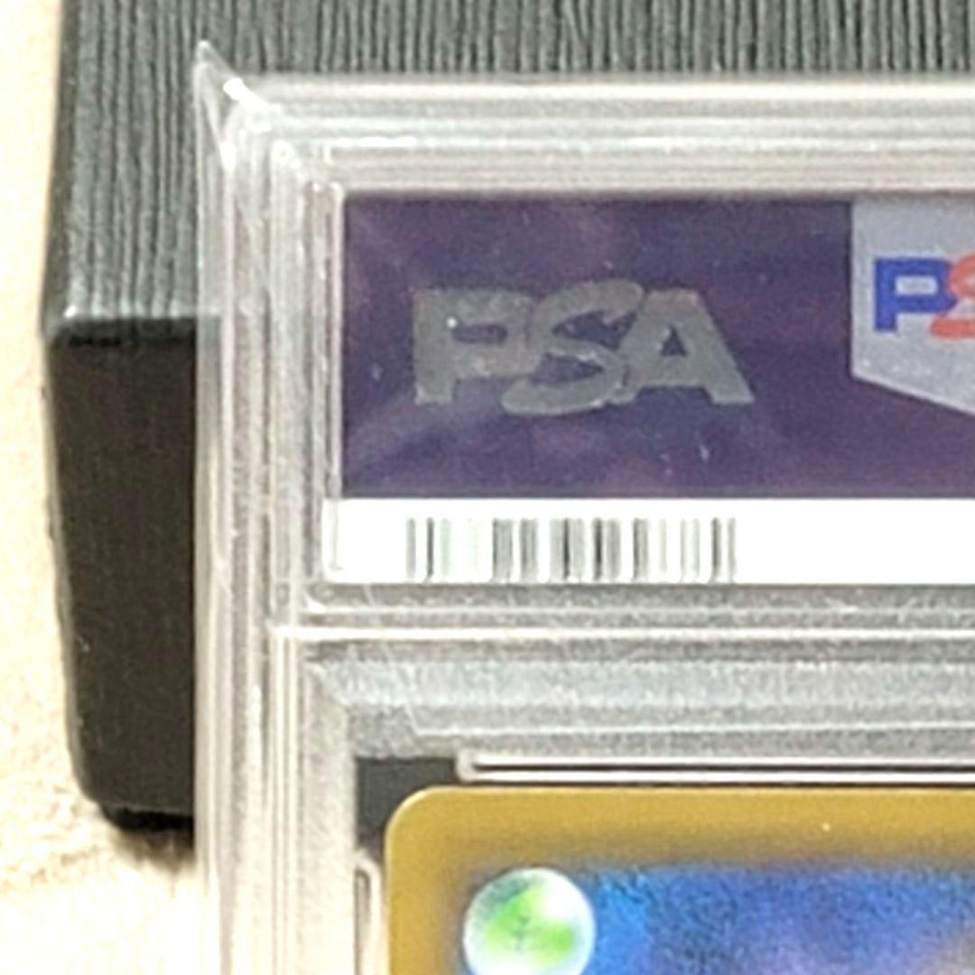 PSA10 ブラッキー 25th ポケモンカード