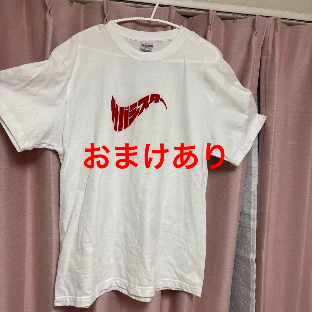 サバシスター tシャツ pizzaofdeath