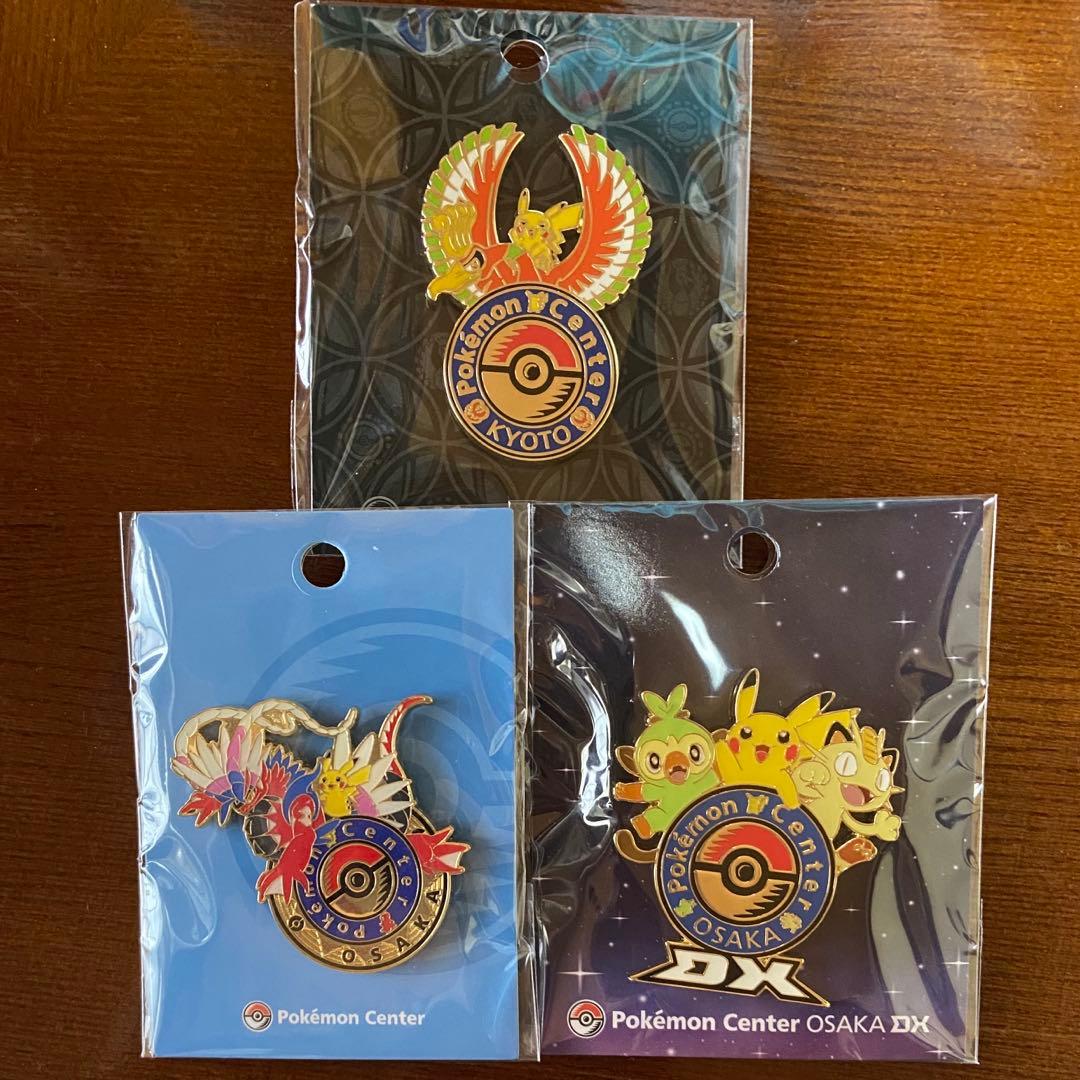 ポケモンセンター キョウト オーサカ オーサカDX 限定 ロゴピンズ