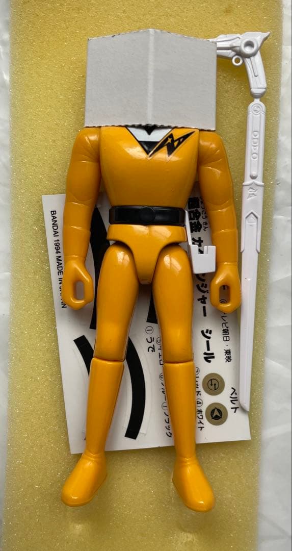 【新品】超合金　ニンジャイエロー　忍者戦隊カクレンジャー