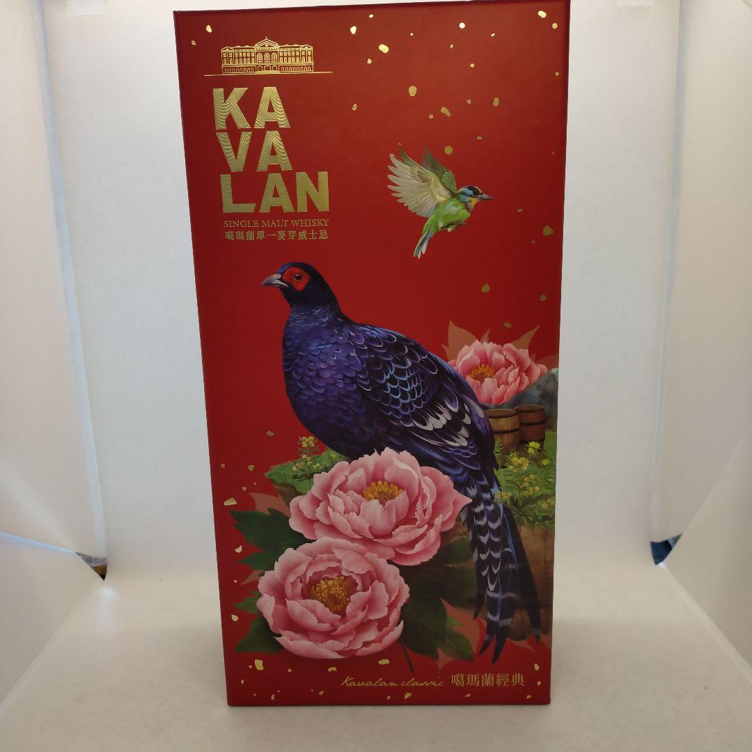 KAVALAN クラシック○コンサートマスター ウイスキー ギフトボックス