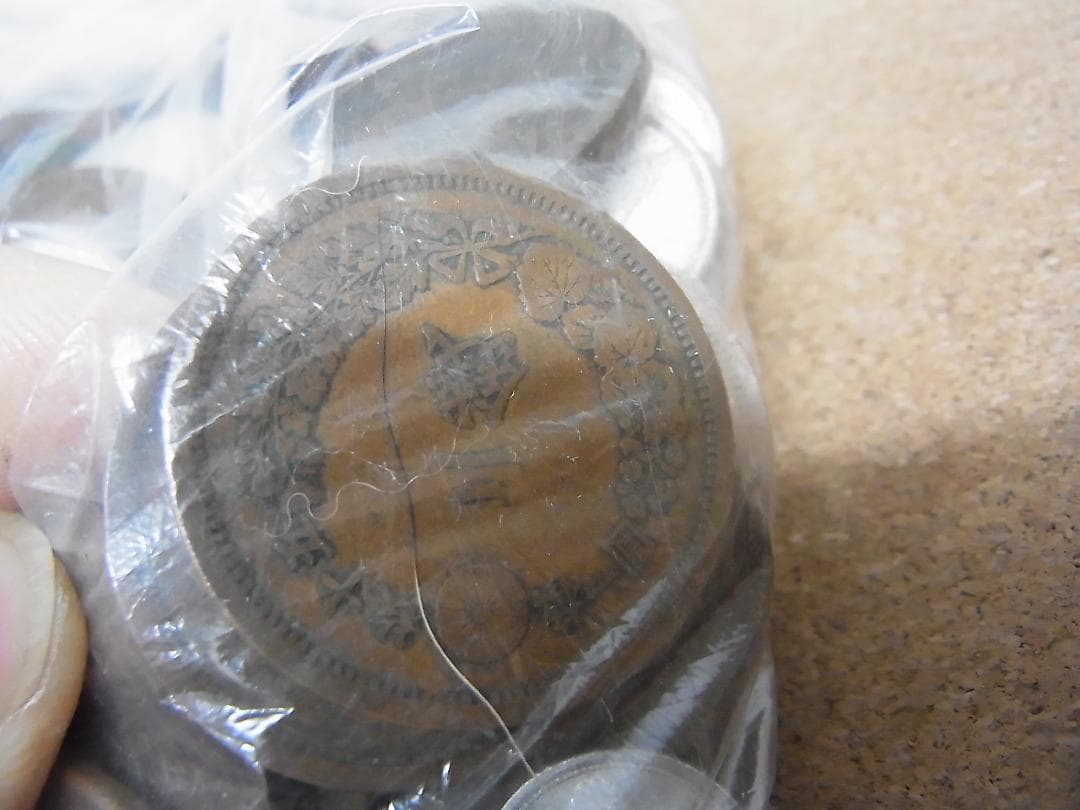 古銭　まとめて　銅銭　穴銭　寛永通宝　アルミ銭　3.7㎏ほど