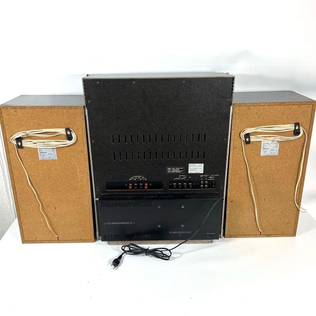 DIATONE X-10 SS-10 レコードプレーヤー ジャンク ラジオOK - メルカリ