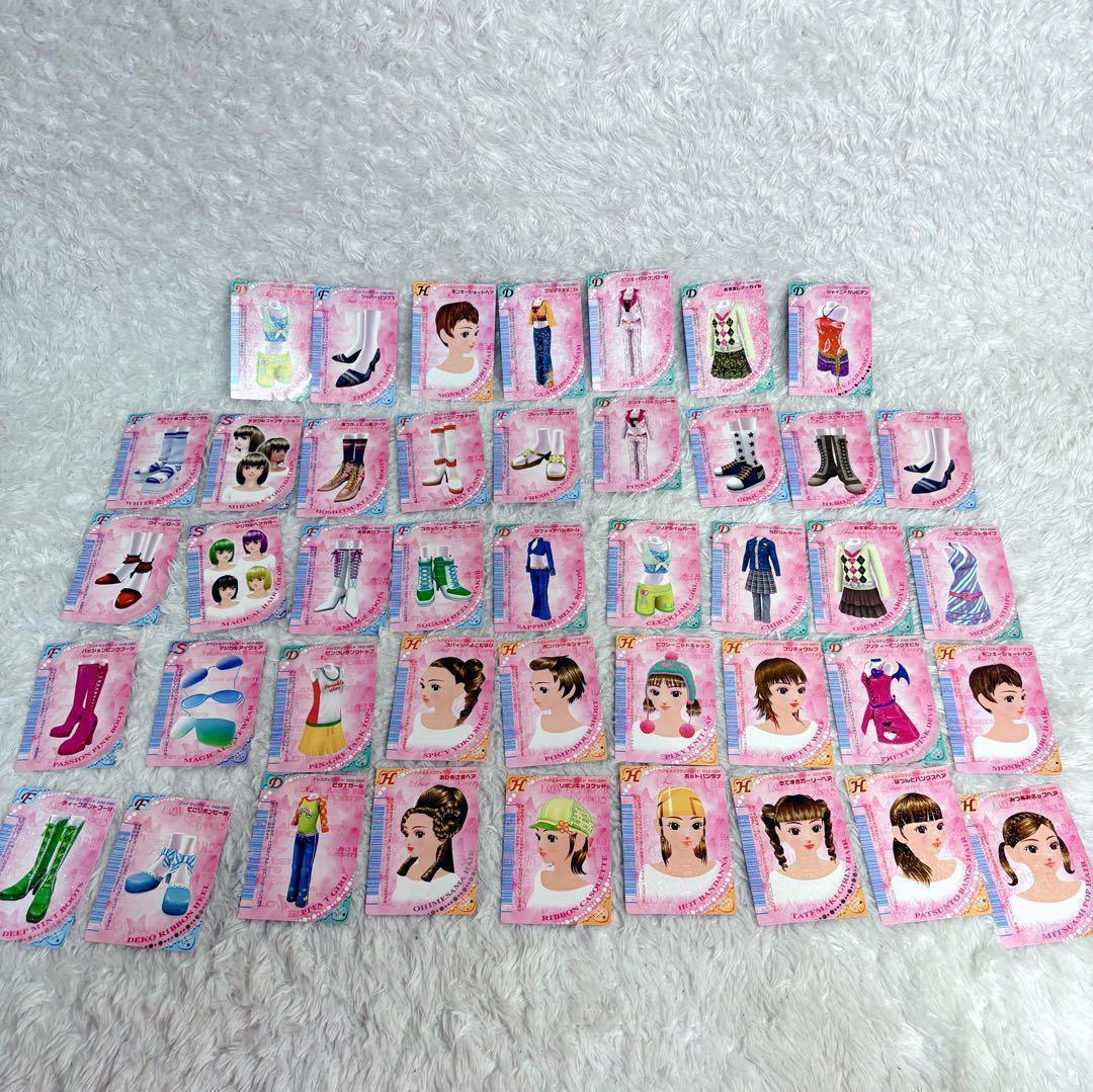 オシャレ魔女ラブ＆ベリー　カード　まとめ　DS カードリーダー　300枚セット