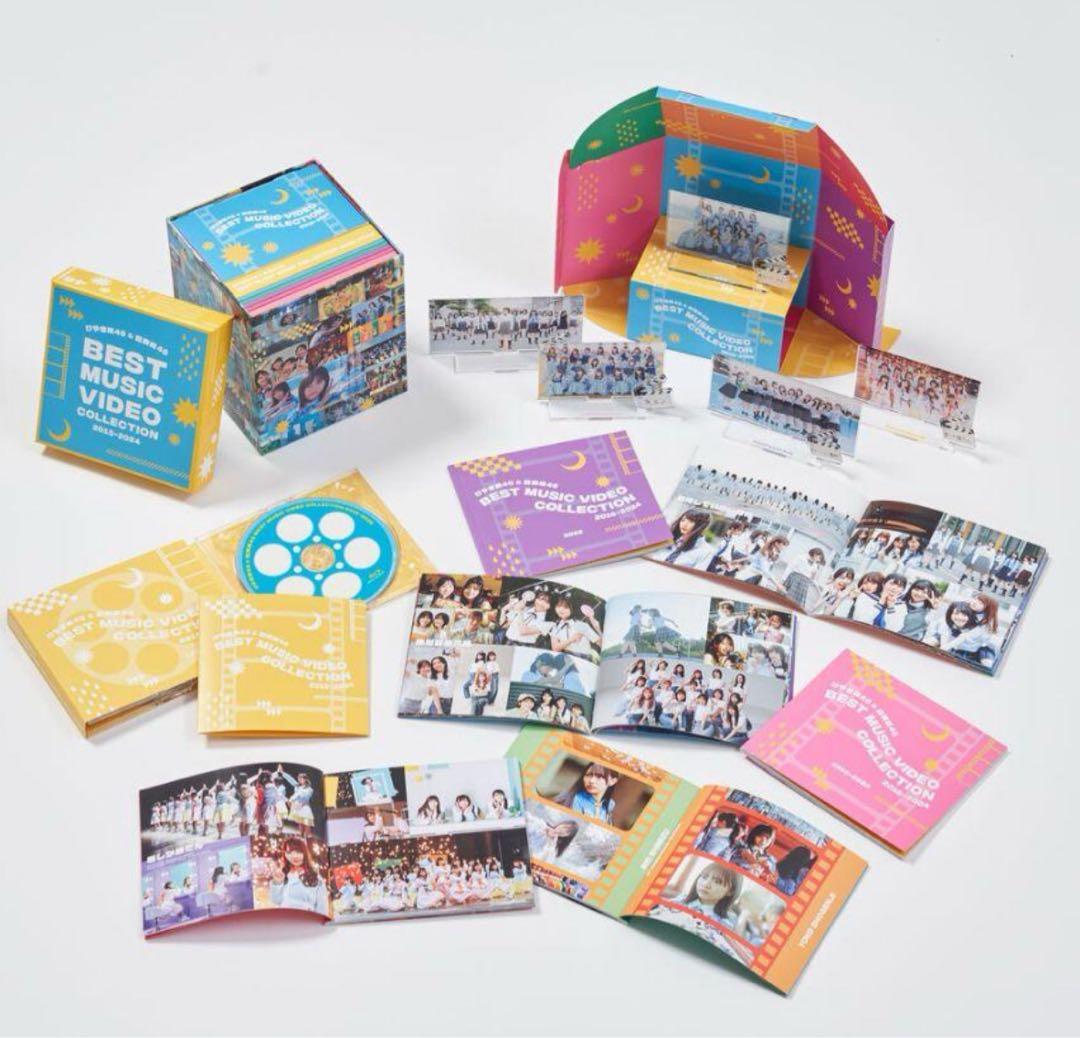 けやき坂46&日向坂46 BEST MUSIC VIDEO COLLECTION