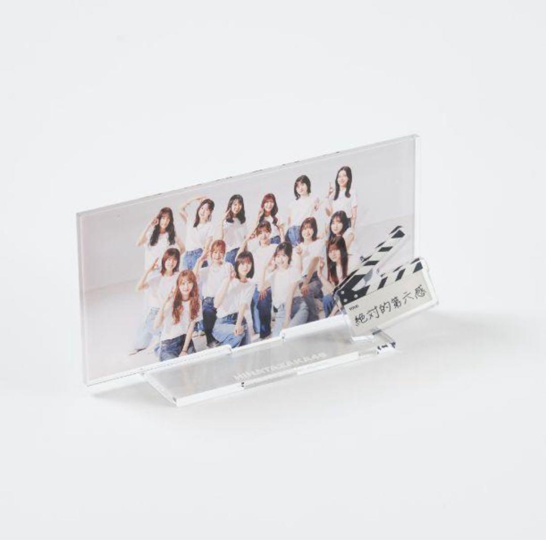 けやき坂46&日向坂46 BEST MUSIC VIDEO COLLECTION