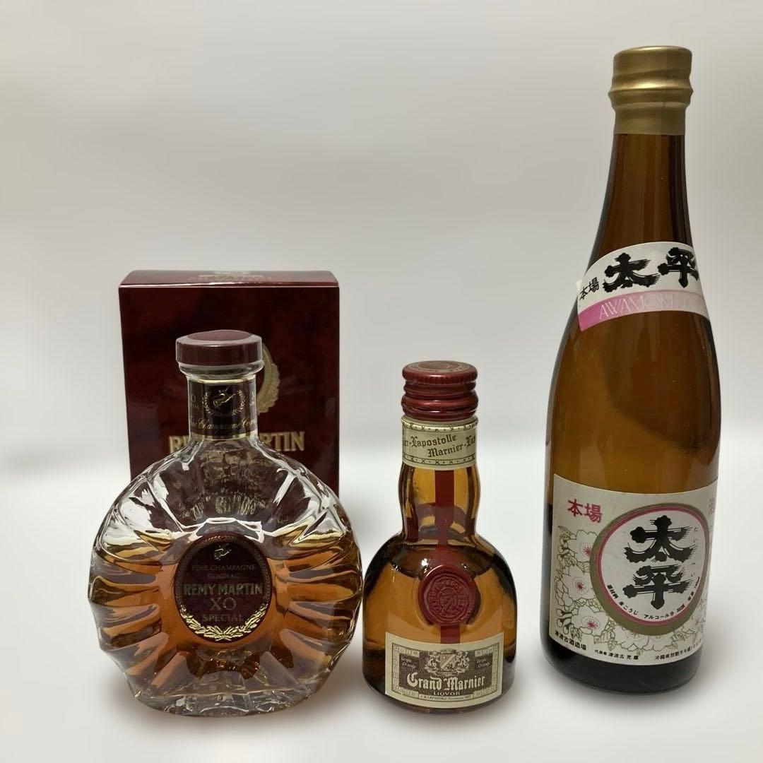 レミーマルタンXO ＆grand marnier（ミニボトル） オマケ（泡盛