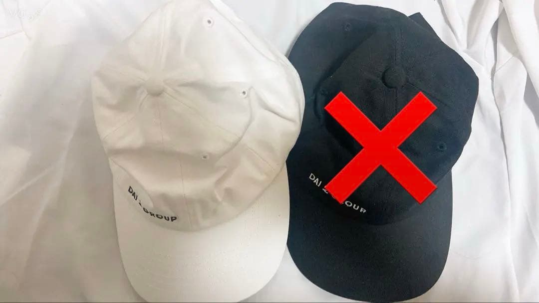 だいにぐるーぷ 帽子 キャップ