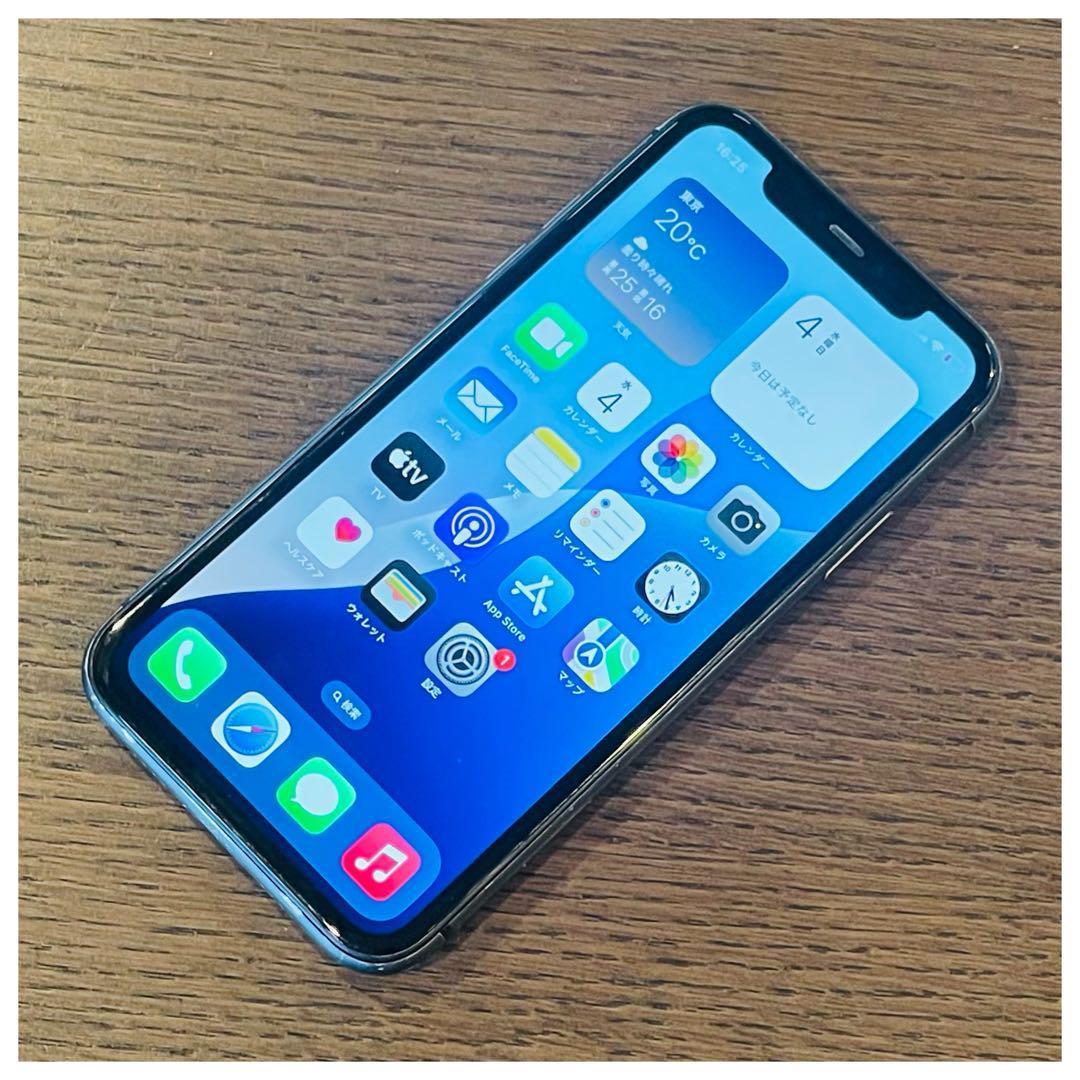 iPhone11 本体 ブラック 128GB SIMフリー