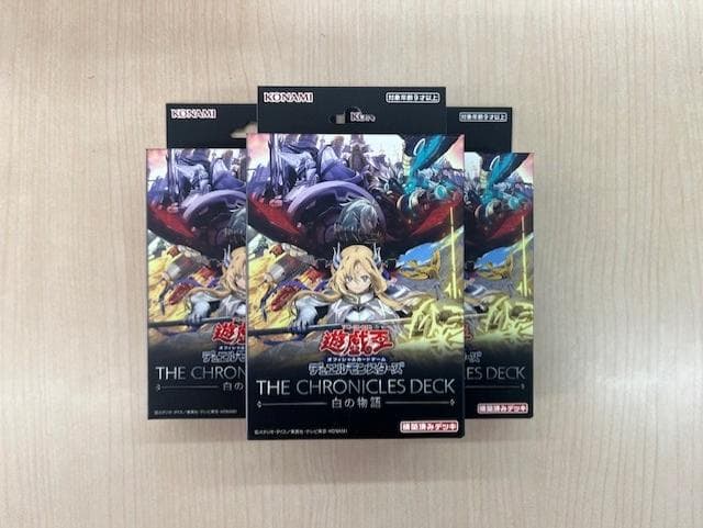 新品未開封】THE CHRONICLES DECK－白の物語－ 3BOX - メルカリ