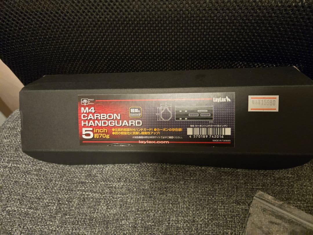 ライラクス 電動ガン m4 M-LOK カーボン ハンドガード LAYLAX