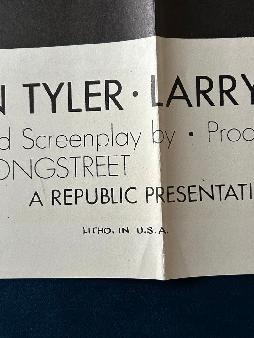 都市の追放者　USオリジナル映画ポスター