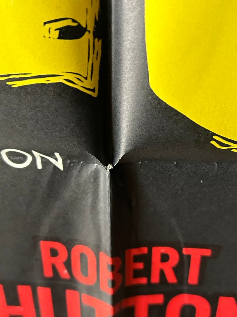 都市の追放者　USオリジナル映画ポスター