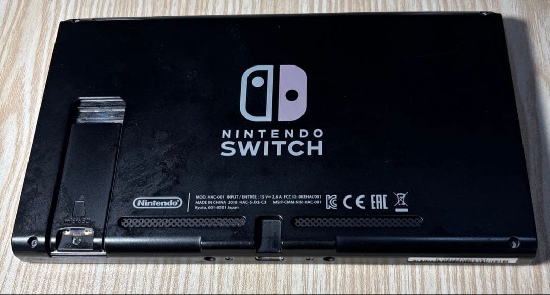 K*n様 Nintendo Switch 【完品】　原文を読んでください。