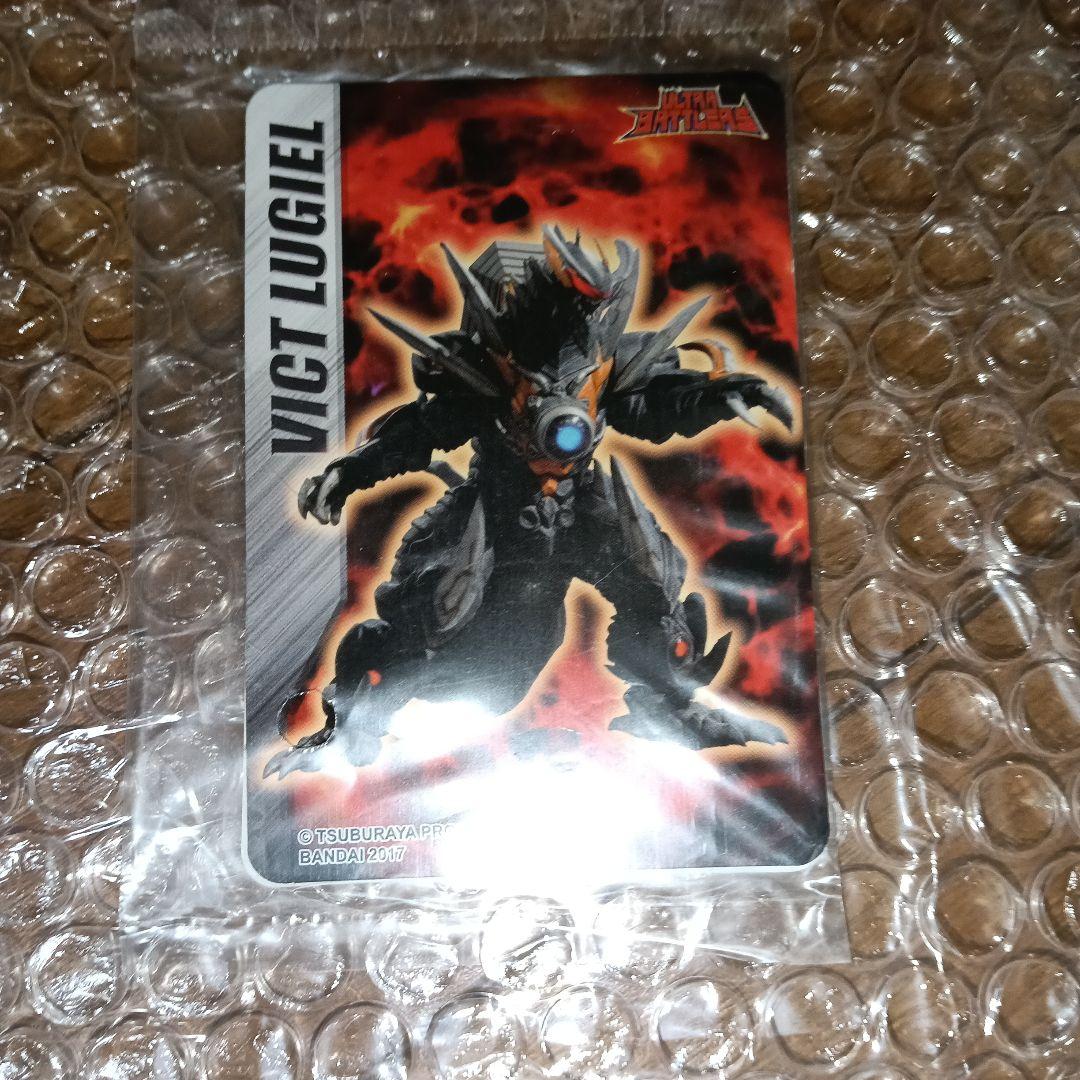 ジャンク品 初代ウルトラマン フィギュア CCP 大怪獣 特撮 xplus 大