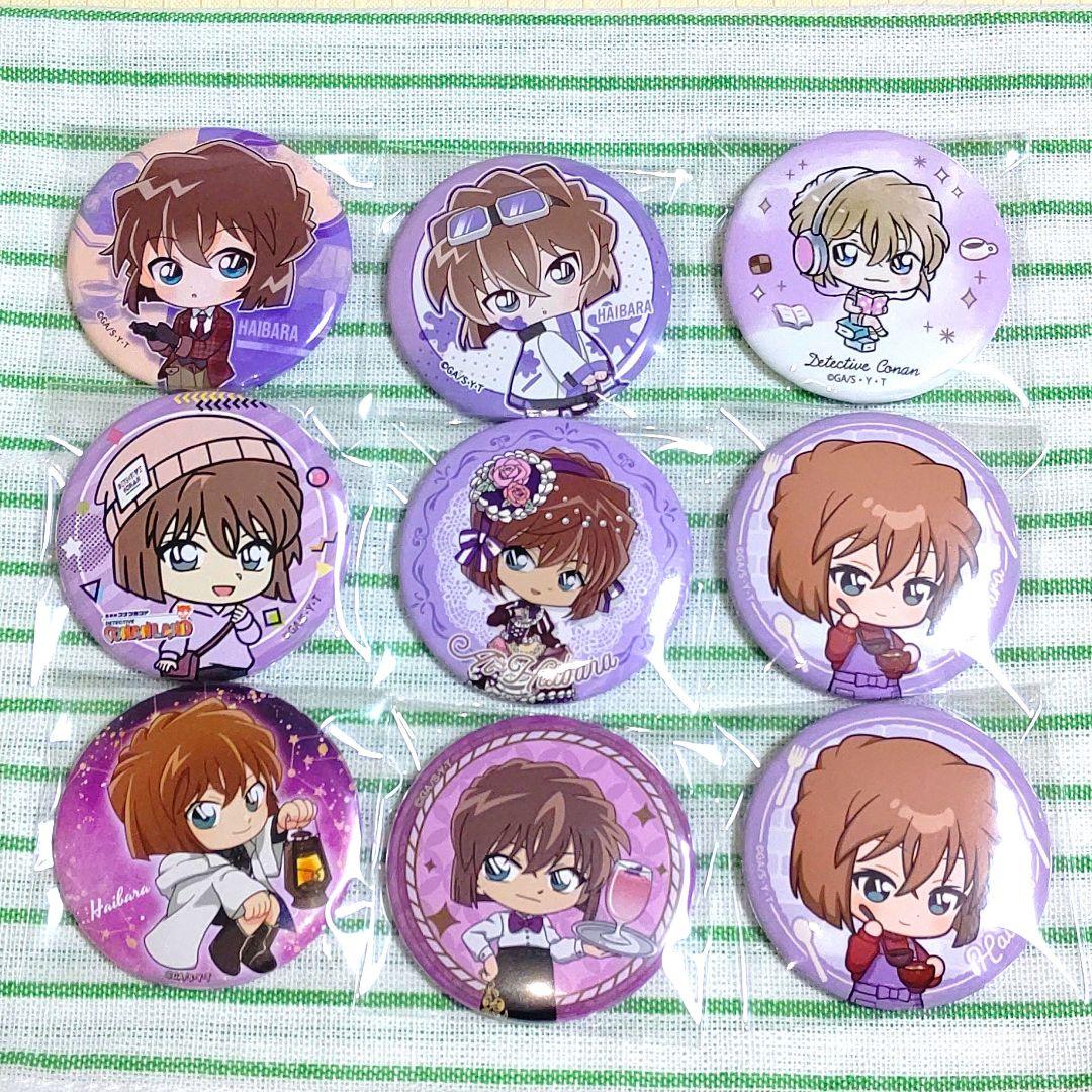 名探偵コナン 灰原哀 缶バッジ まとめ売り - メルカリ