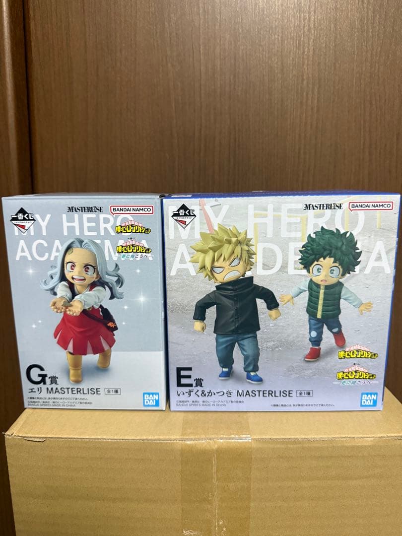 ヒロアカ 一番くじ フィギュア E賞 G賞 いずく かつき エリ