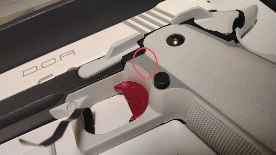 東京マルイ ハイキャパ D.O.R/DOR ホワイト