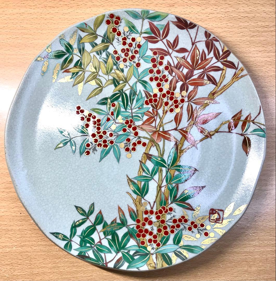 高級和陶大皿コレクション 華の宴 藤田千明　皿　インテリア 5枚 26cm