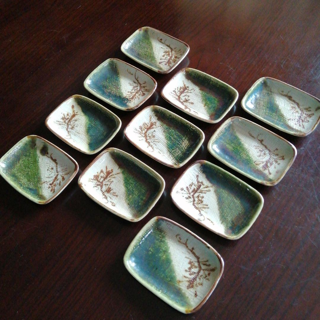 瀬戸焼 加藤作助 織部豆皿 11枚 9.5cm 昭和中期