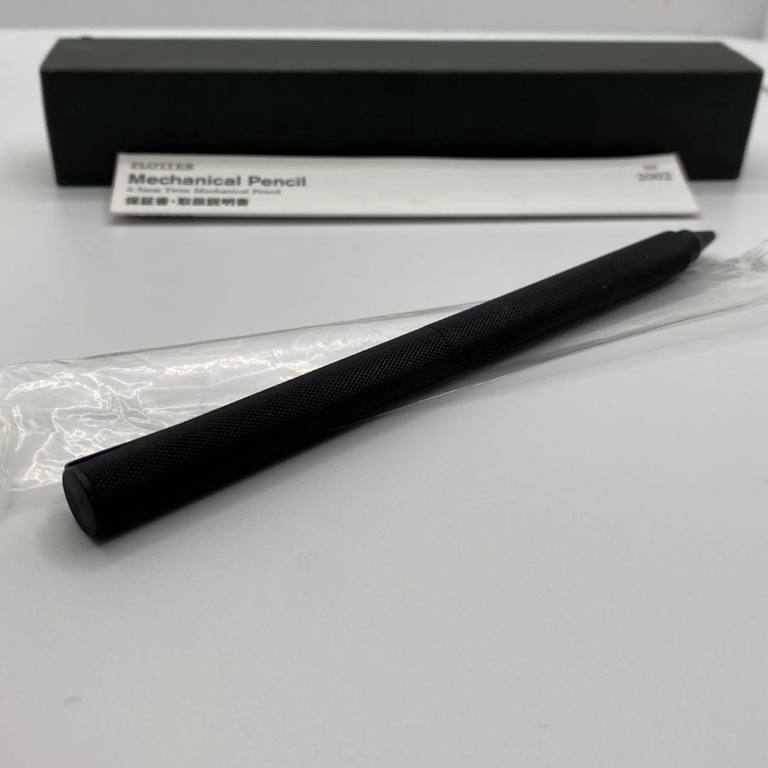 PLOTTER メカニカルペンシル No.2002 0.5mm マットブラック