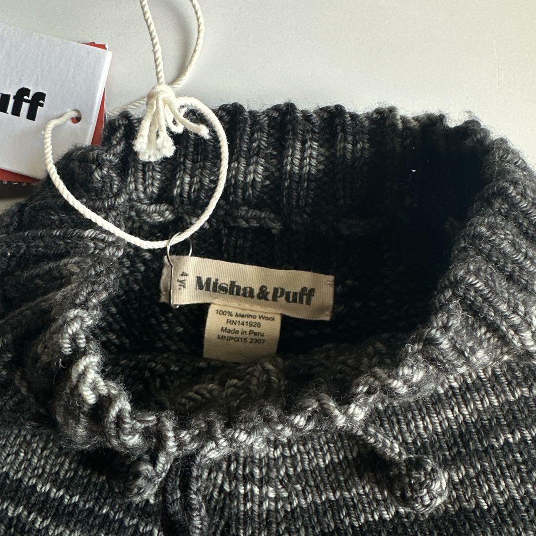 値下げ misha and puff ♡ Skirt 4y スケポン