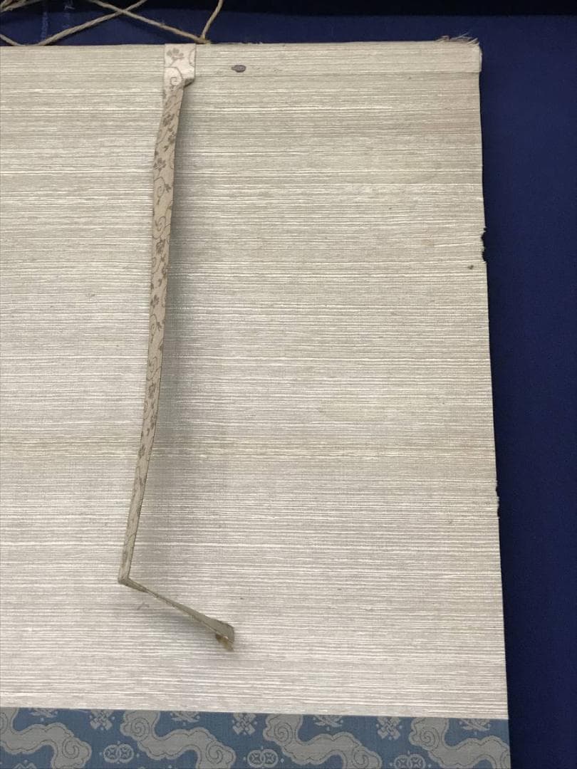 【真作】織田観潮/観音図/人物図/仏事掛/掛軸/名家伝来/AC-356