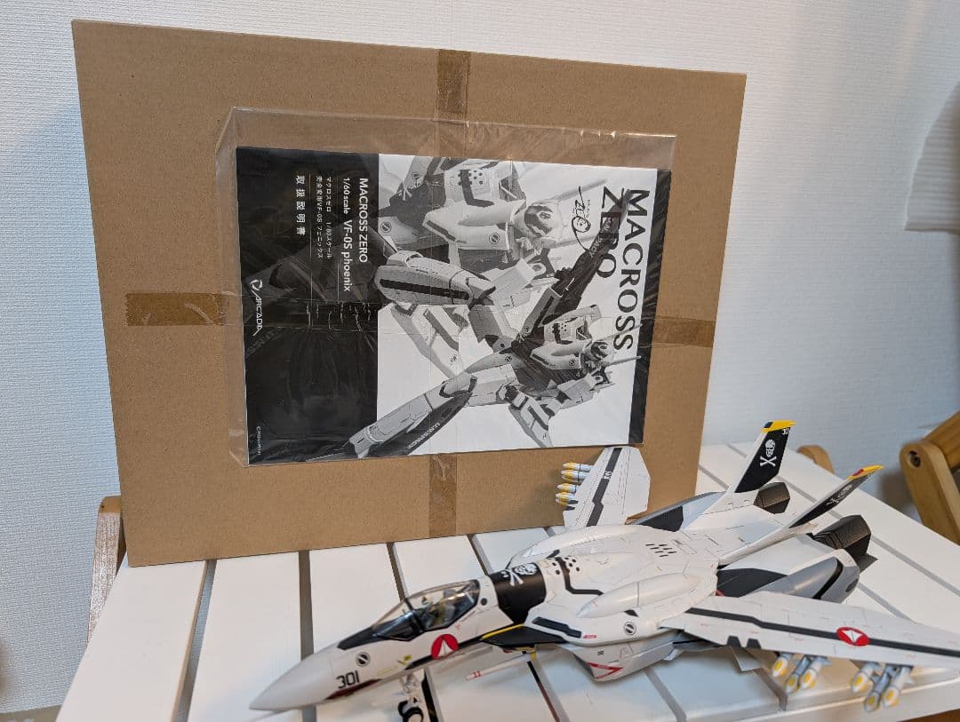 【PF】アルカディア1/60 完全変形VF-0S