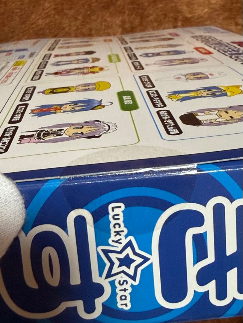 らき☆すた　コスプレ根付け全種セット第一弾　ねんどろいどぷらす