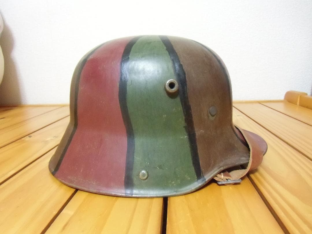 W帝政ドイツ軍/プロイセン王国＊M16迷彩ヘルメット＊シェル66cm