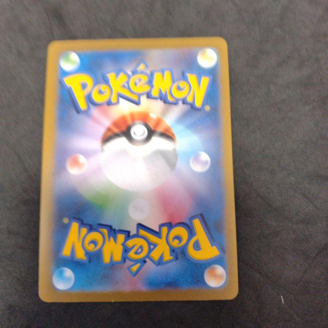 ギラティナVSTAR　URあやめ⭐️トレカ24時間以内発送✨