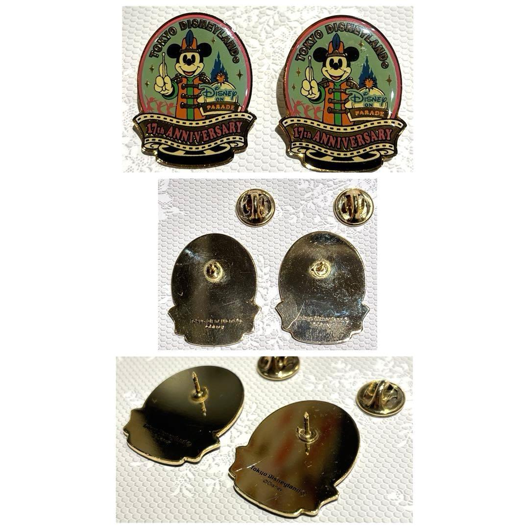東京ディズニーランド 記念ピンバッジ 19点セット1993年製〜　匿名配送