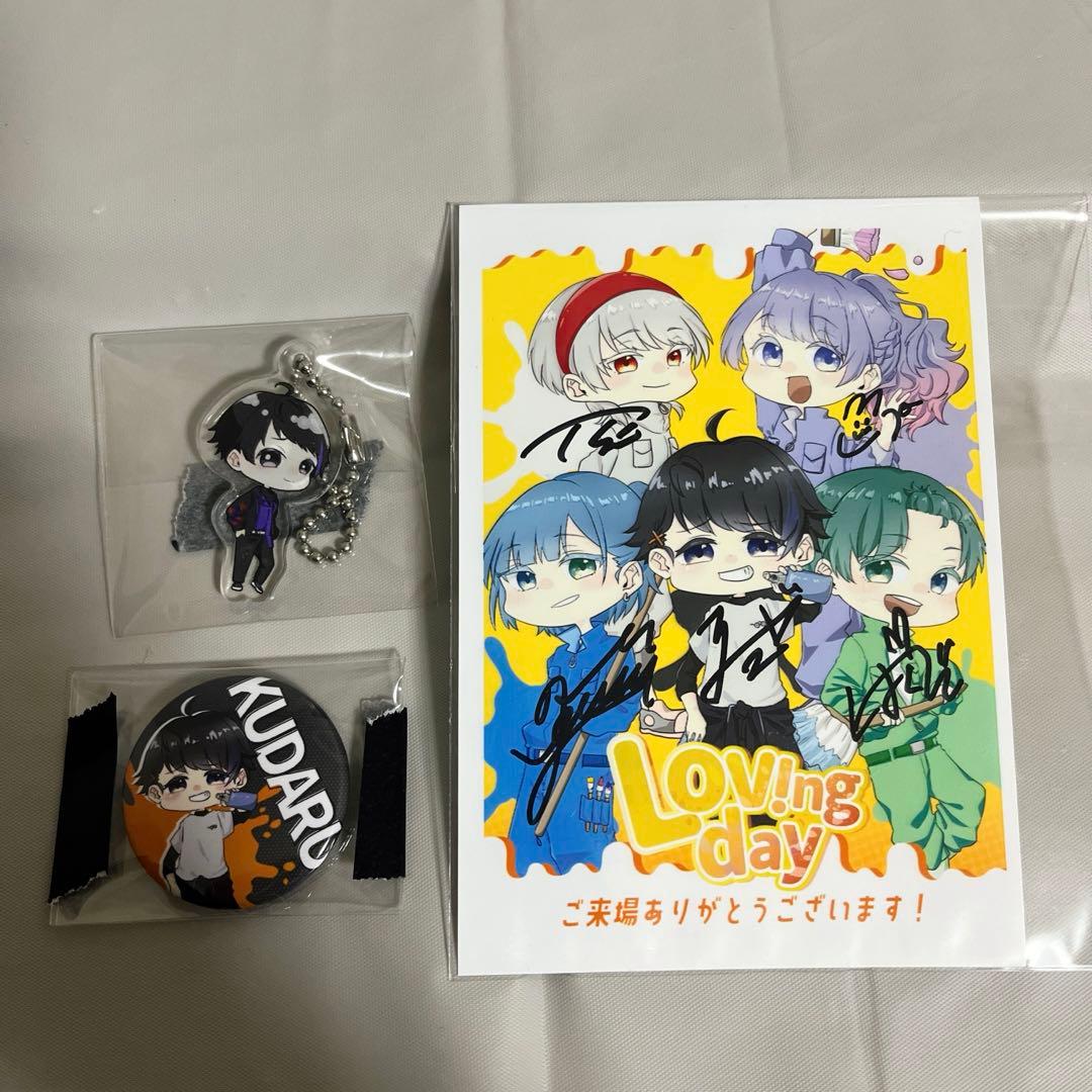 本日限定値下げ ゆにぷれ くだる 缶バ アクキー ポストカード いるま