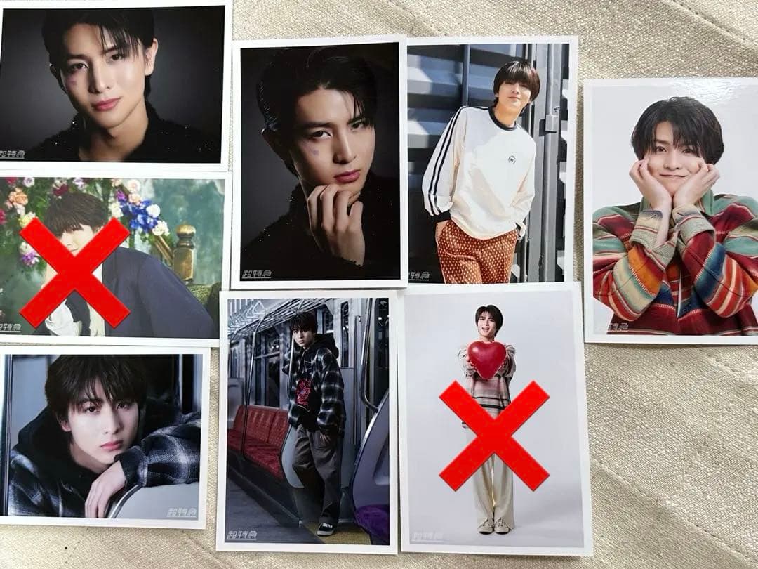 ② 超特急 ハル 柏木悠 生写真 68枚 まとめ売り