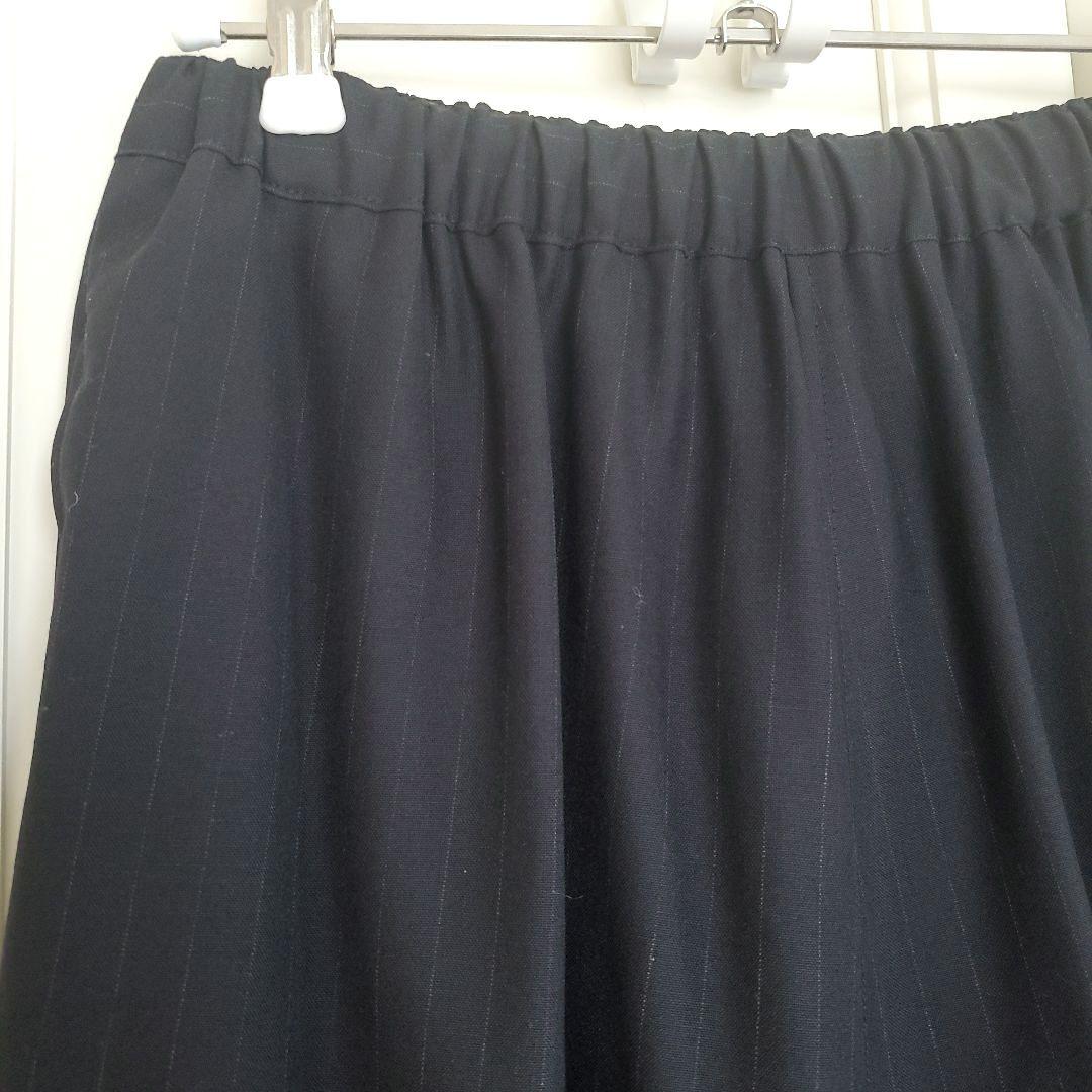 COMME des GARCONS * 未使用 ストライプ サルエルパンツ