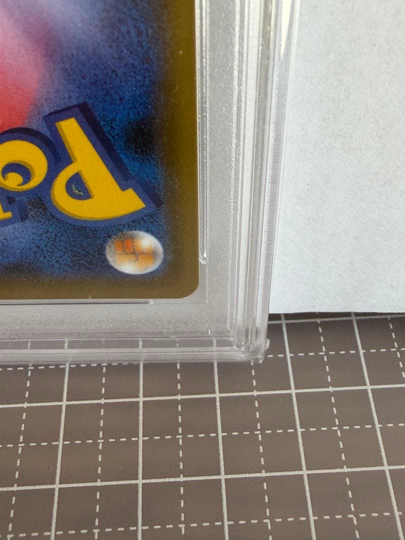 【PSA10】フウロ　SR　ポケモンカード