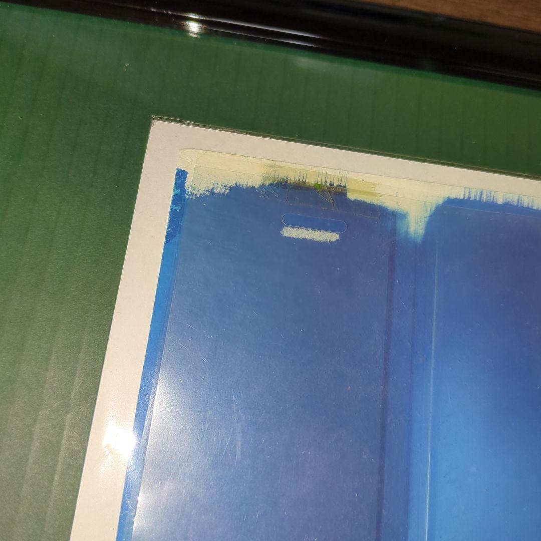 【貴重】機動戦士ガンダム【アムロ・レイ,＆背景】セル画