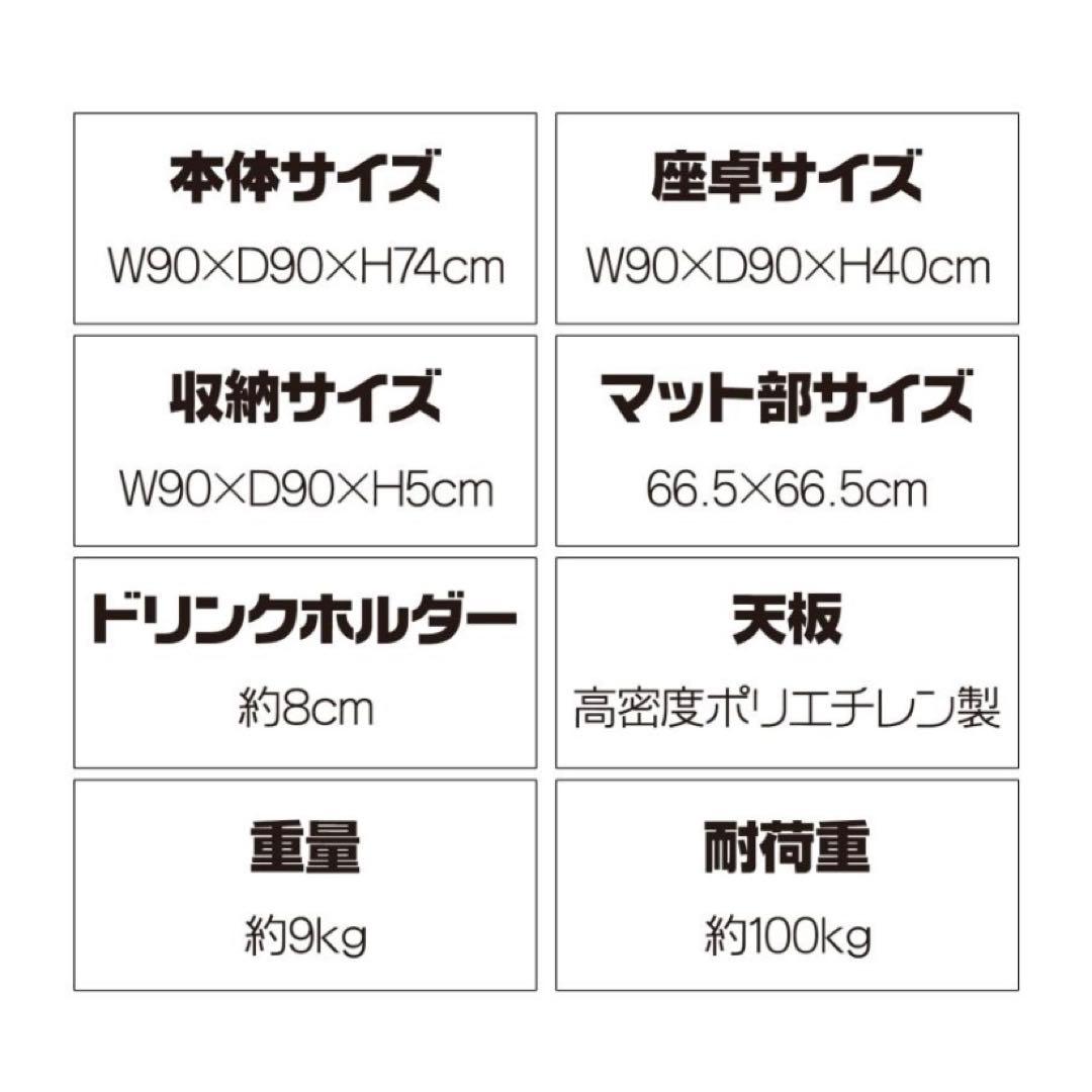 【新品】麻雀卓 白 ホワイト 麻雀テーブル 座卓 折りたたみ式 雀卓 麻雀台