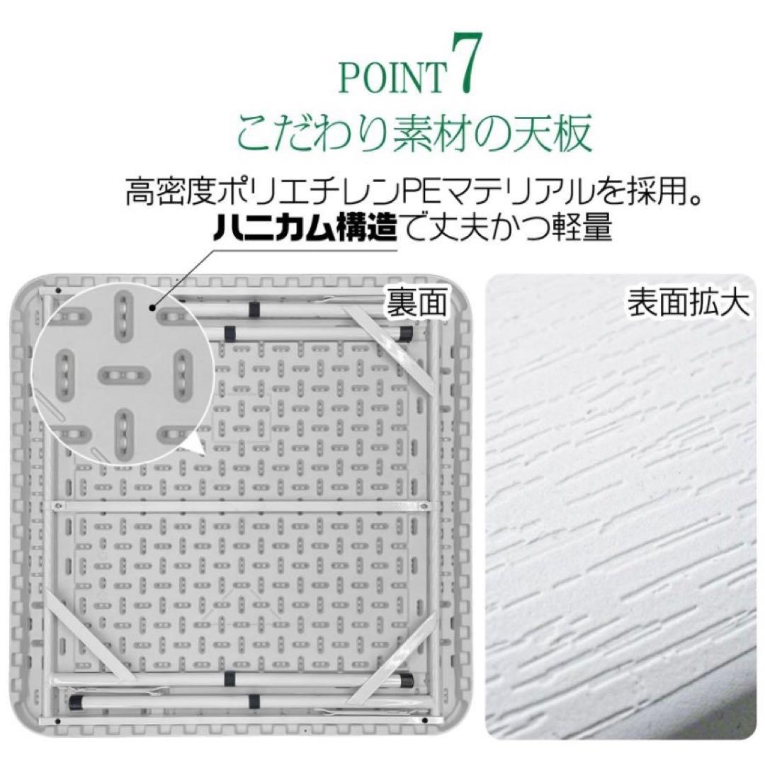 【新品】麻雀卓 白 ホワイト 麻雀テーブル 座卓 折りたたみ式 雀卓 麻雀台