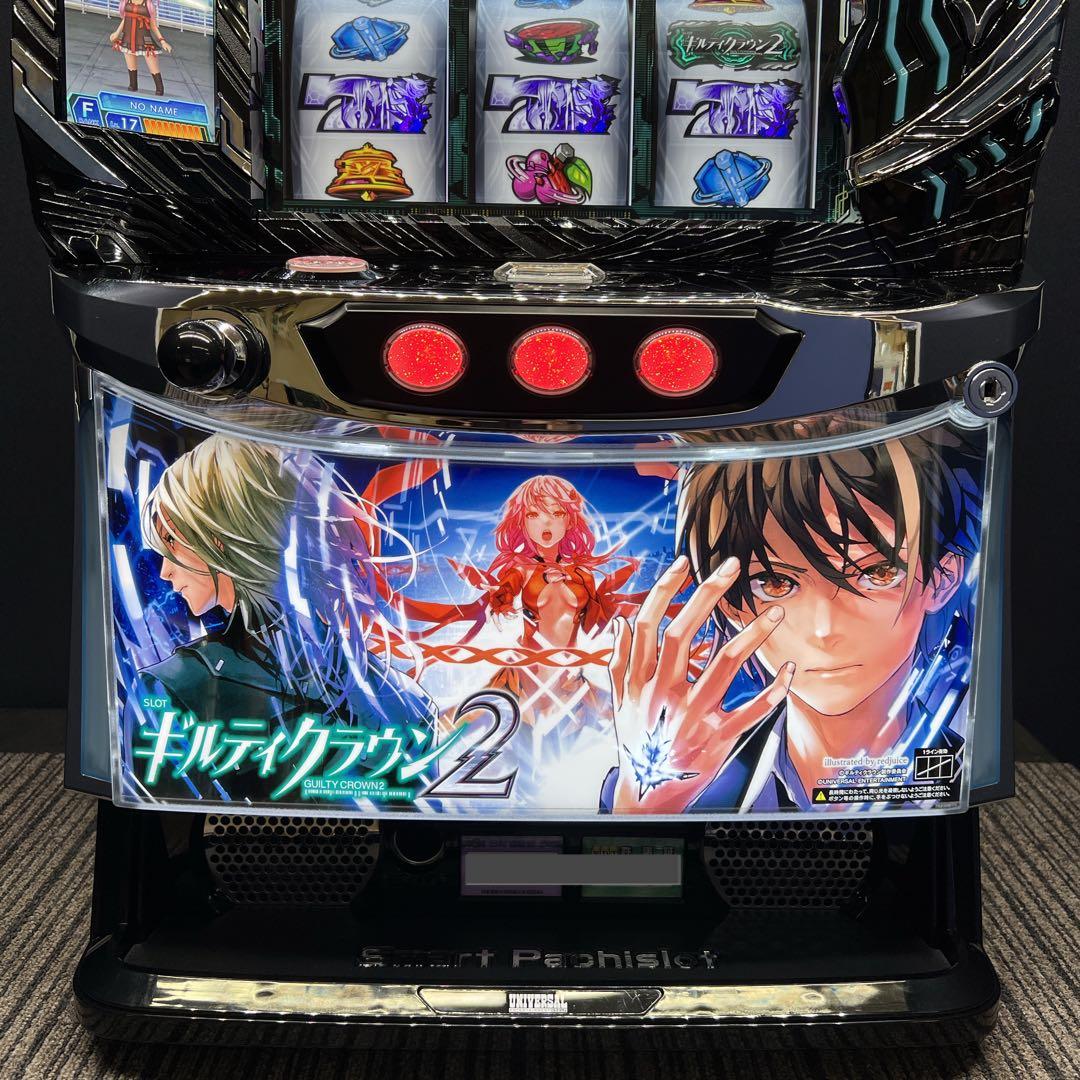 アイムジャグラーEX-TP コイン不要機無段階ボリューム搭載リール静音化