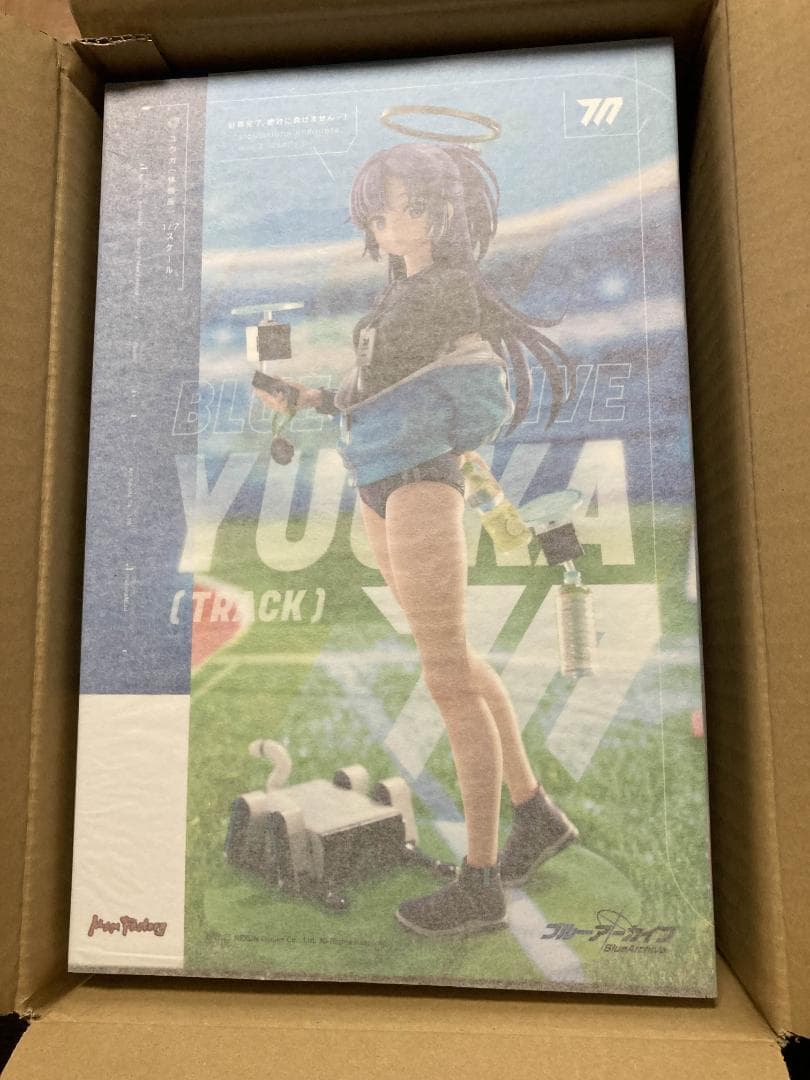 ブルーアーカイブ ユウカ(体操服) 1/7 スケールフィギュア