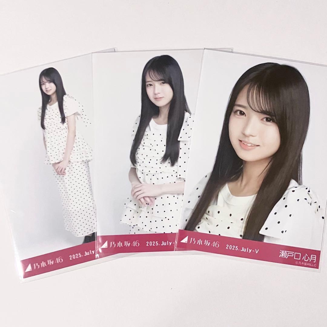 乃木坂46 生写真 ドット 3種コンプ 瀬戸口心月