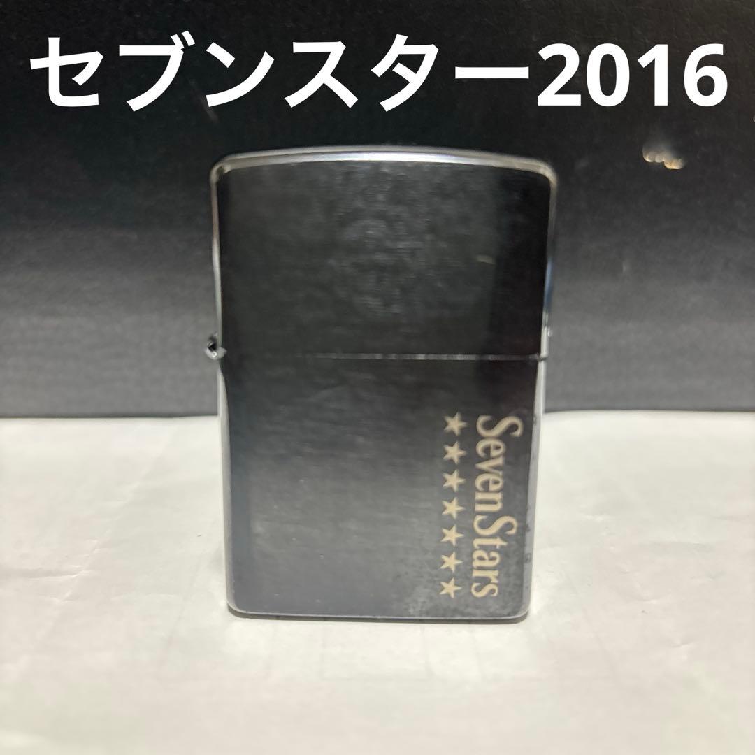 zippo ジッポー 2016年製 セブンスター 限定品 JT？ ブラック 黒