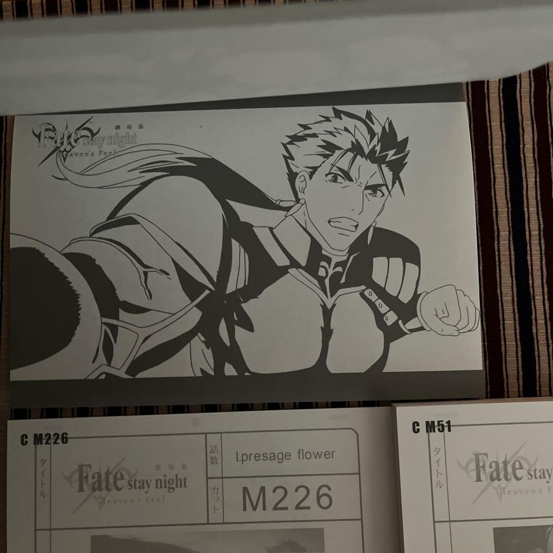 日めくりカレンダー　メモ帳　ランサー