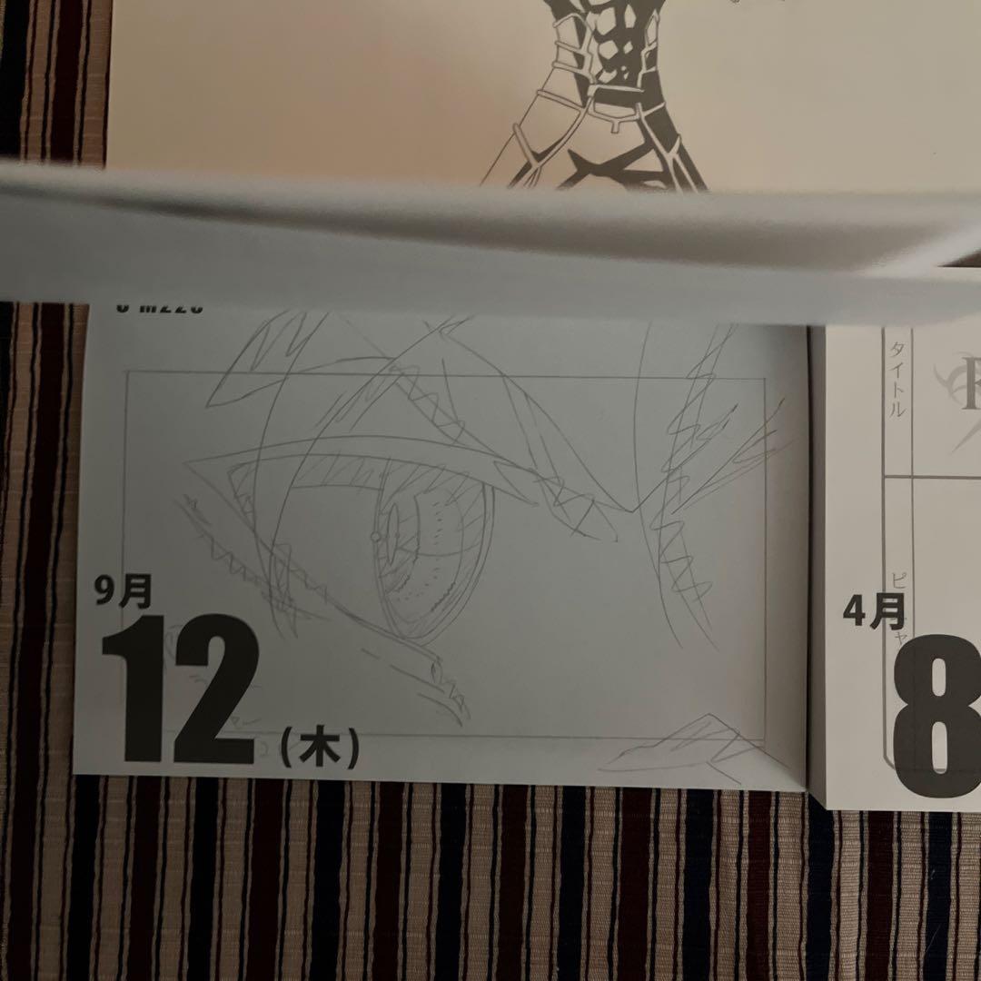 日めくりカレンダー　メモ帳　ランサー