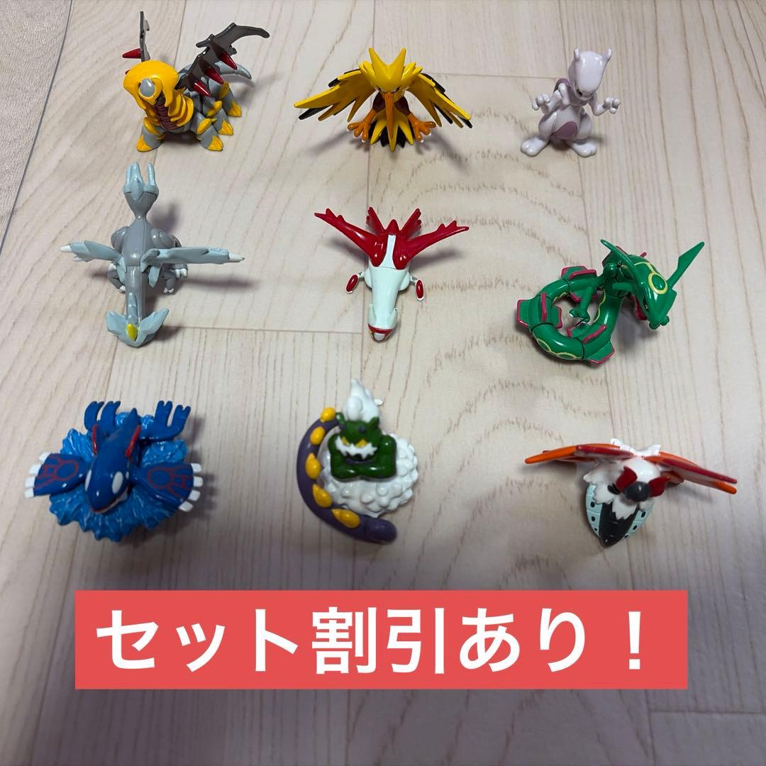 ポケモン モンコレ 伝説のポケモン フィギュまとめ売り - メルカリ